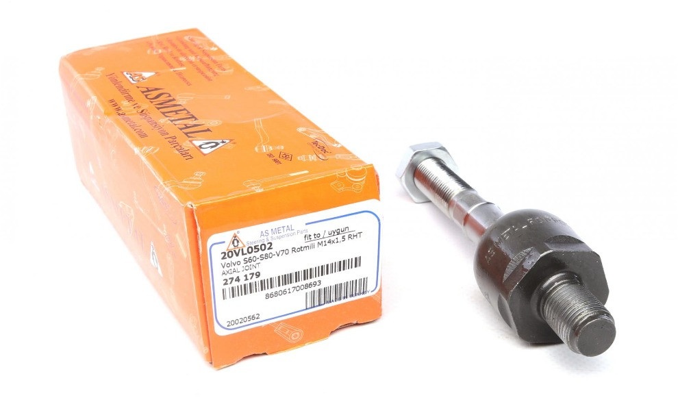 Тяга рульова Volvo S60 S80 V70 00-09 L=125mm  20VL0502