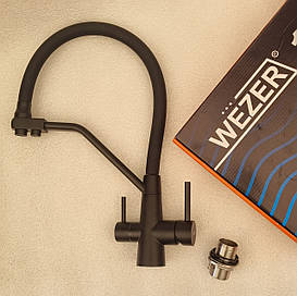 Змішувач для кухні з гнучким носиком із підключенням під фільтр чорного кольору WEZER INX4A-08-BLACK