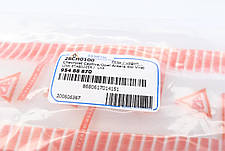 Тяга стабілізатора переднього L Chevrolet Captiva Opel Antara 06- L=286mm 26CH0100, фото 5