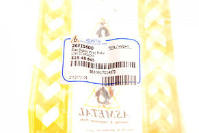 Тяга стабілізатора переднього Fiat Doblo 10- 26FI5600, фото 4