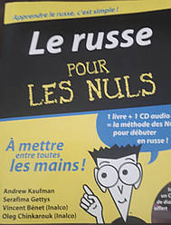 Le Russe pour les nuls. Російський для французів