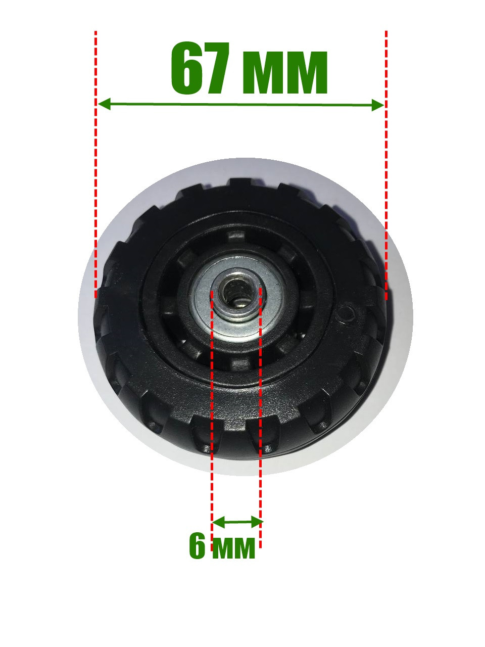Ремонтне колесо для валіз d = 67 mm/ з підшипниками/1050