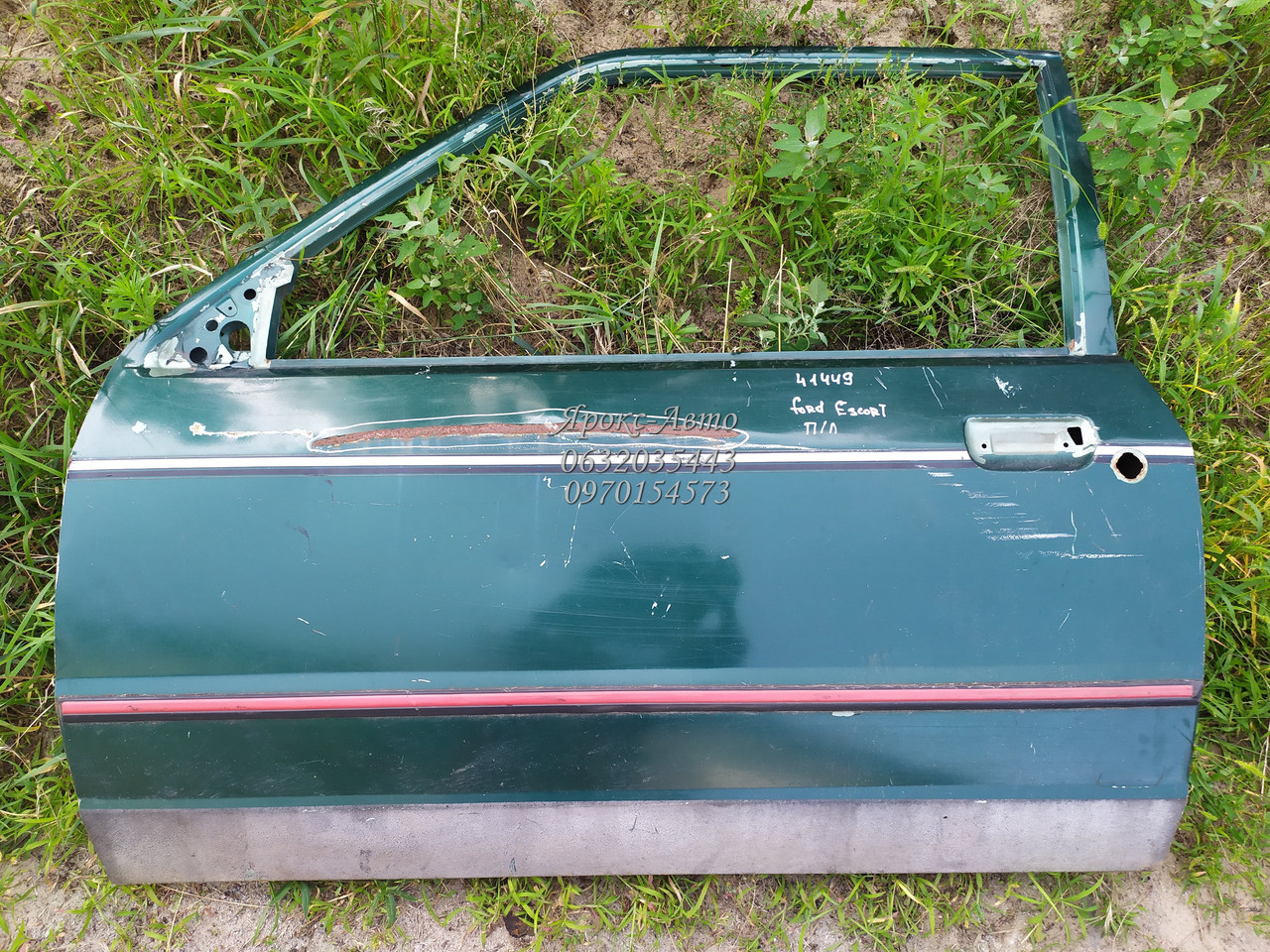 Двері передня ліва для Ford Escort 1991-1995 (3D) 000041449, фото 1