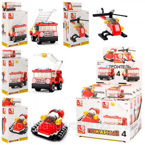 Конструктор M38-B0593 "Будівельник": транспорт (пожежний), ціна вказана за один конструктор., фото 1