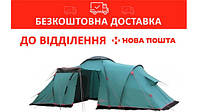 Tramp Brest 9 (v2) намет для великої компанії, зелений (UTRT-084)