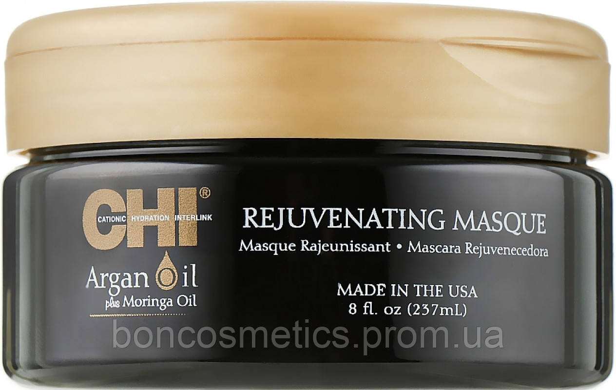 CHI Argan Oil Masque - Восстанавливающая маска 237 мл (ID#1906699714 ...