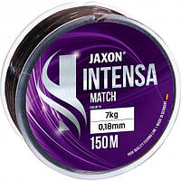 Леска Jaxon Intensa Match 0,25mm 150m (148034) ZJ-INM025A