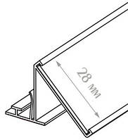 Профиль фронтальный, впуклый ценникодержатель черный 28*400мм