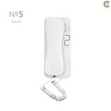 Трубка для домофонна UNIVERSAL Premium+LED до до домофонів Візит (Vizit) Цифрал Метаком КС домофонна універсальна, фото 6