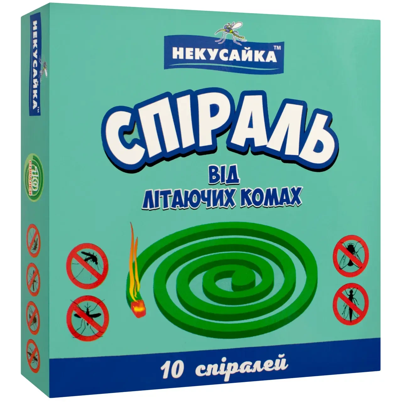 СПИРАЛИ ОТ ЛЕТАЮЩИХ НАСЕКОМЫХ НЕКУСАЙКА 10 ШТ