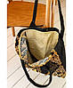 Сумка Барокко ТМ Прованс, фото 2