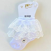 Кружевные носки для новорожденных девочек JW Белые