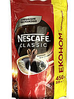 Кофе растворимый NESCAFE Classic 450 гр