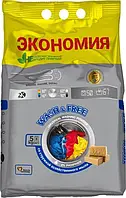 Стиральный порошок WASH&FREE со стружкой хозяйственного мыла, 5 кг