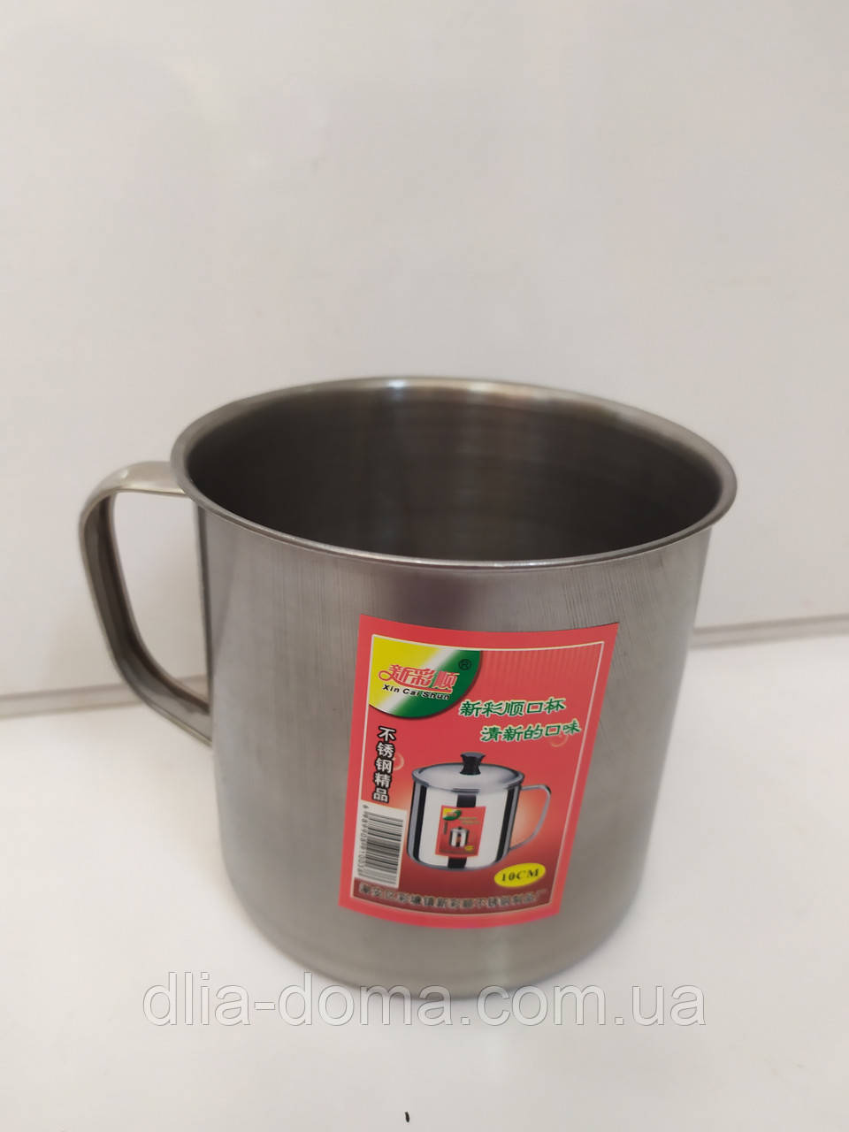 Кружка нержавейка 0.75 л D 10