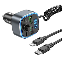 Автомобильное зарядное устройство Hoco FM transmitter with cable 2 × USB Metal Gray (E74)
