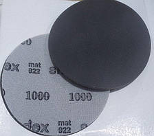 Диск матуючий p1000 Smirdex діаметр 150 мм Mat Velour