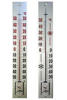Термометр фасадний 70 см Склоприлад ТБН-3-М2 пос. 2, основа метал