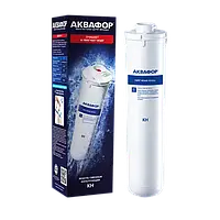 КН - змінний модуль зниження жорсткості для систем Аквафор Кристалл