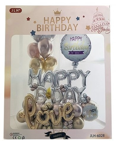 Набір із повітряних куль "Happy B.Day" срібло, золото 2133