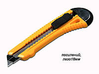 Нож для гипсокартона сменное лезвие посыл. (18мм) 17-0528 ТМ MASTER TOOL FG