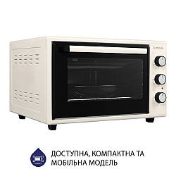 Бежева настільна електрична духовка (міні-пічка) Minola FOE 3714 IV, компактна, 37 літрів, 3 програми