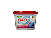 Капсулы гелевые Цвет 20шт ТМ OXO FG