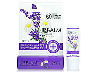 Бальзам для губ смягчающий Ромашка и Лаванда LIP BALM Healthy Therapy 05 5g ТМ FG