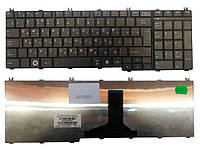 Клавиатура для ноутбука Toshiba Satellite C650, C655, L650, L655, C660, L670, L675 RU черная БУ