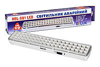 Светильник светодиодный аварийный REL-601 (3.7V2Ah) 60 LED 4Вт 360x65x35 аккумуляторный