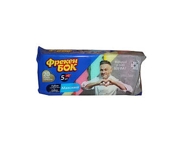 Губка кухонна для посуду Максима (5 шт1шт) ТМ ФРЕКЕН БОК FG