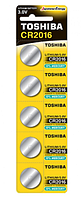 Батарейка TOSHIBA CR2016 5шт