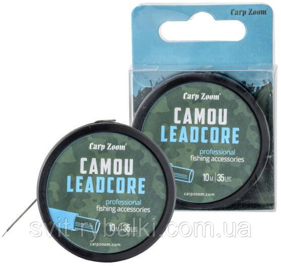 Лідкор Carp Zoom Camou Leadcore camou 7 m 45 lbs