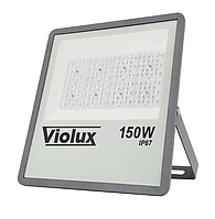 Светодиодный прожектор VIOLUX 150W 6000К 220V IP65
