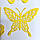 Висічки з картону для скрапбукингу "Метелики", фото 2