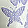 Висічки з картону для скрапбукингу "Метелики", фото 4