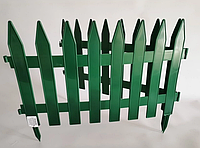 Декоративный садовый забор пластиковый 45 см х 37 см, зеленый
