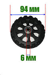 Колеса для валізи 94 мм/ ремонтні / 1070