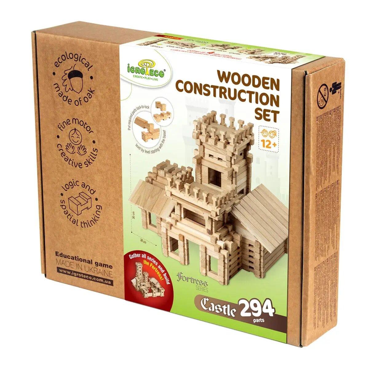 Конструктор дерев'яний для дітей Замок 294 деталей.Igroteco (900361)