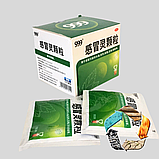 Ґань Мао Лінг Же Ке Лі (Gan Mao Ling Re Ke Li) - протизапальний, жарознижувальний, відхаркувальний, фото 2