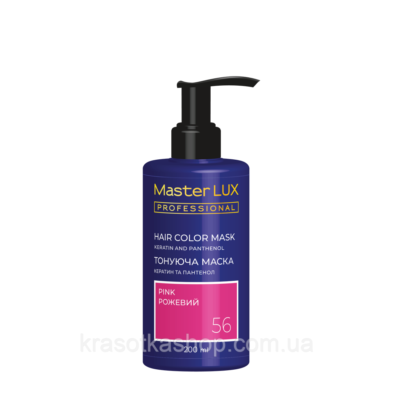 Тонуюча маска для волосся Рожевий Master LUX professional, 200 мл, фото 1