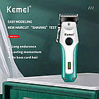 Машинка для стрижки Kemei KM-2621, насадки (1,5 мм, 3 мм, 4 мм, 6 мм), фото 4