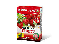 Удобрение кристаллическое для Клубники и Земляники, 300г ТМ ЧИСТОЕ ЛИСТ FG