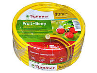Шланг для полива садовый FruitBerry 3/4 (30м) бухта ТМ SYMMER FG