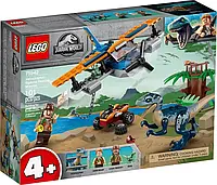 Конструктор LEGO Jurassic World Велоцираптор: спасіння на біплані 75942