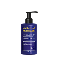 Тонуюча маска для волосся Фіолетовий Master LUX professional, 200 мл