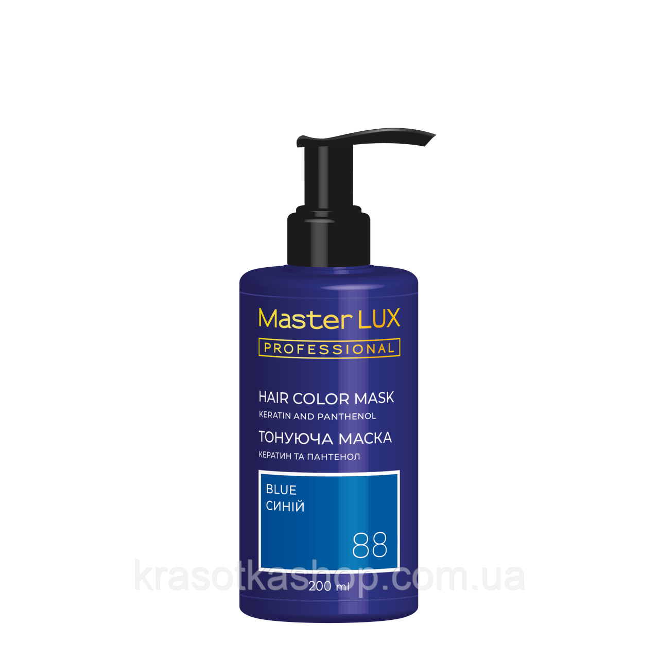 Тонуюча маска для волосся Синій Master LUX professional, 200 мл, фото 1