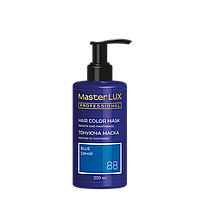 Тонирующая маска для волос Синий Master LUX professional, 200 мл