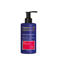 Тонуюча маска для волосся Червоний Master LUX professional, 200 мл