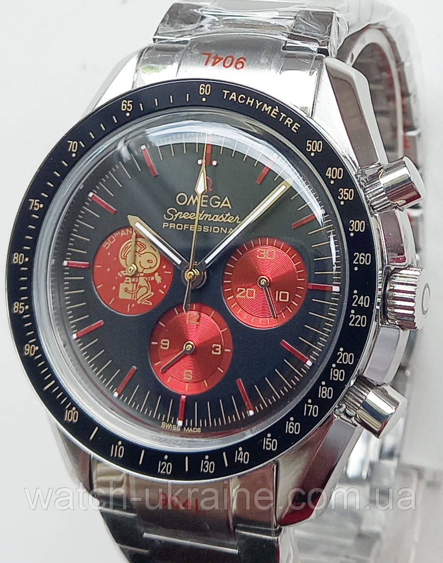 Годинник чоловічий Seamaster (apollo11) black.карт.ААА